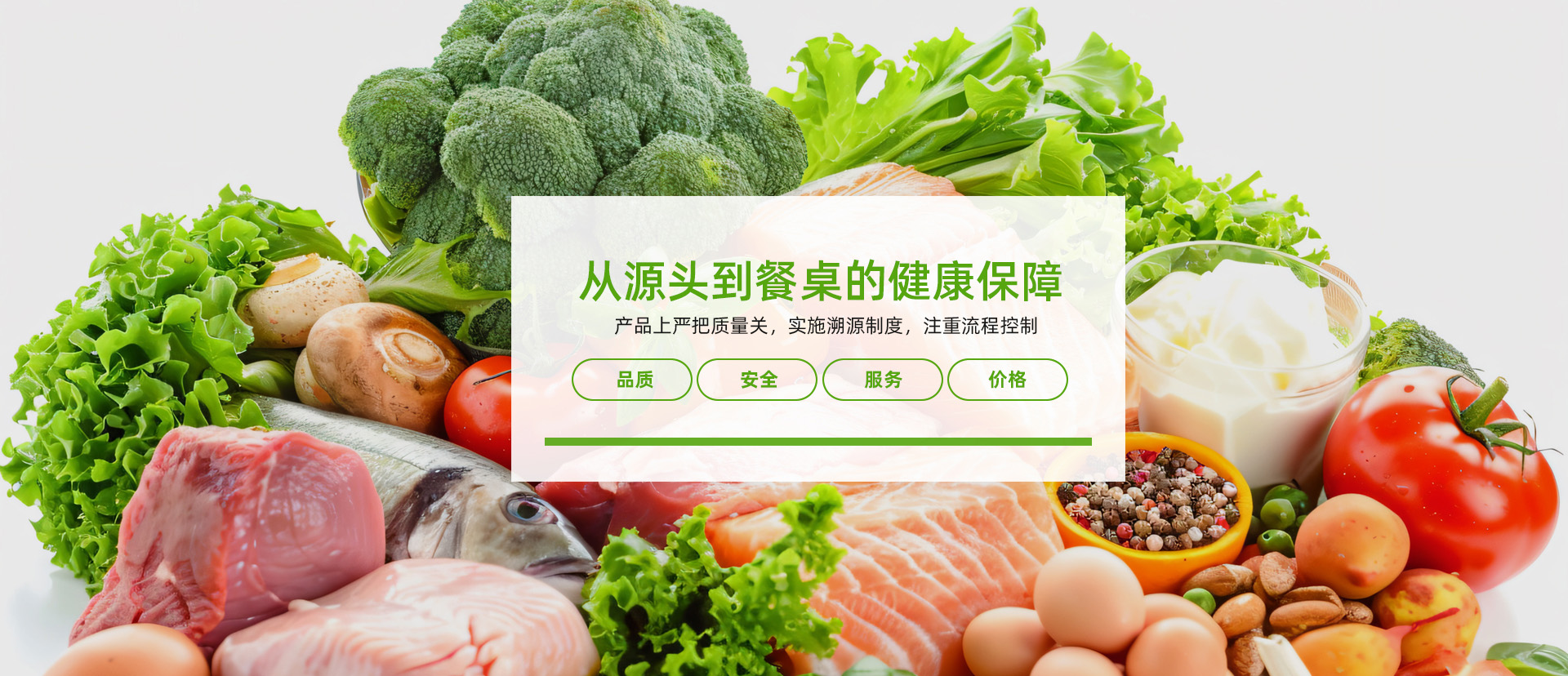 濟(jì)寧盛客石業(yè)有限公司